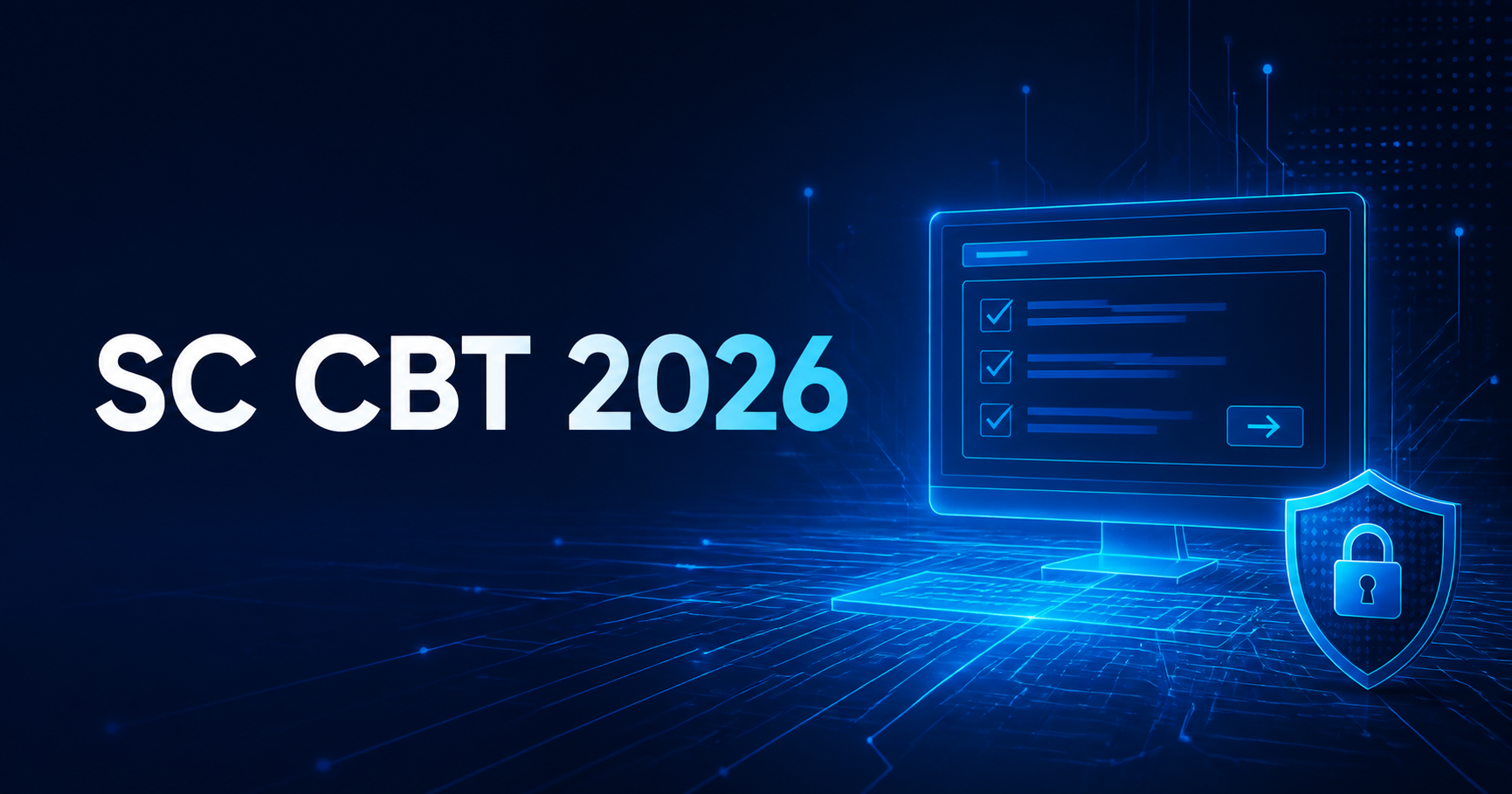 2026年度 情報処理安全確保支援士試験（SC）のCBT移行イメージ